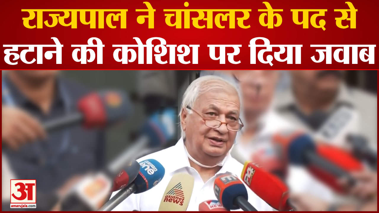 आरिफ मोहम्मद खान