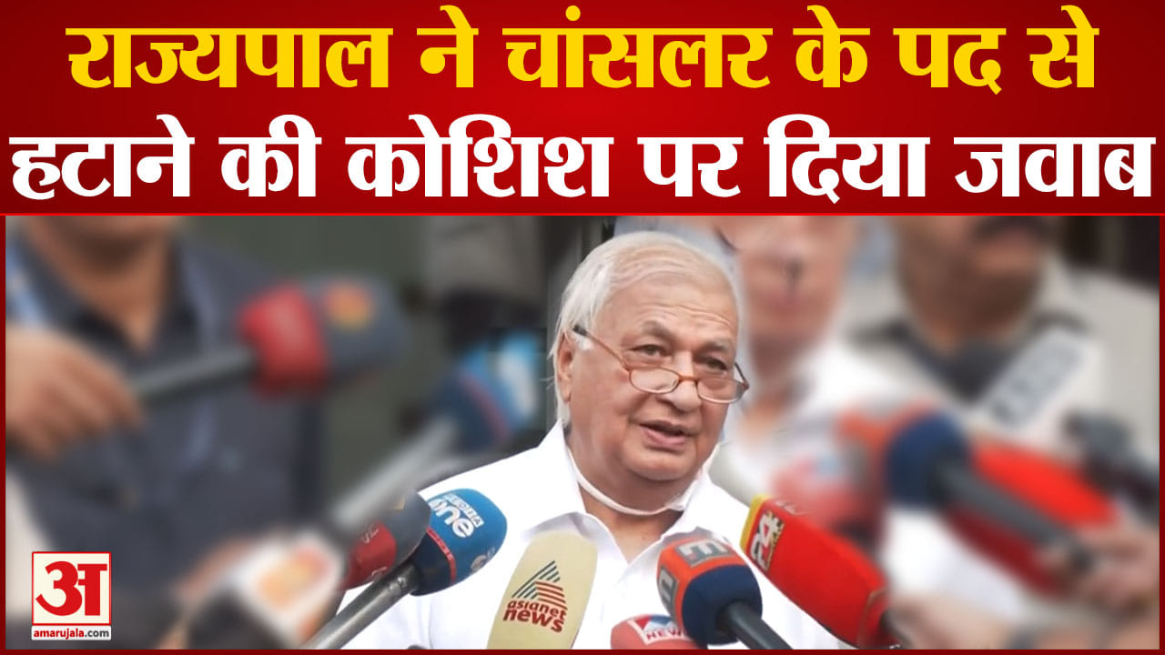आरिफ मोहम्मद खान