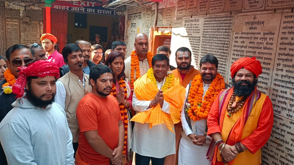 President of Mauritius visits Ayodhya.