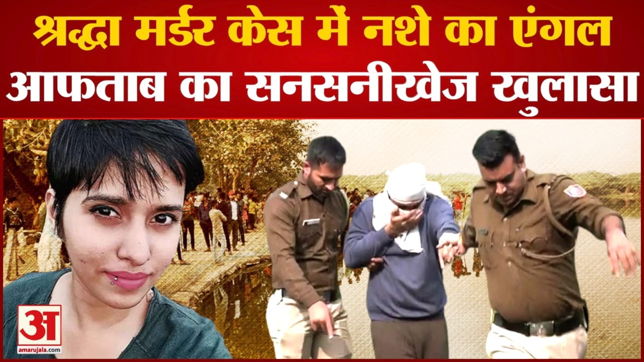 दिल्ली