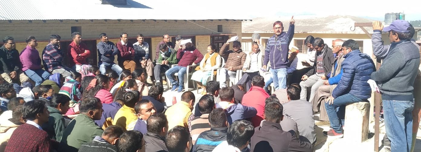 Protest By SSJ Staff Union