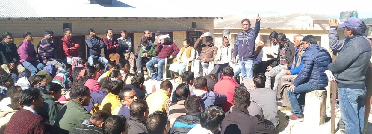 Protest By SSJ Staff Union