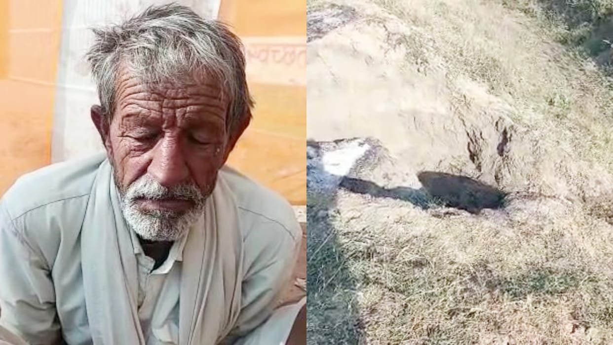 Farmers of two villages in Shivpuri on hunger strike for three days