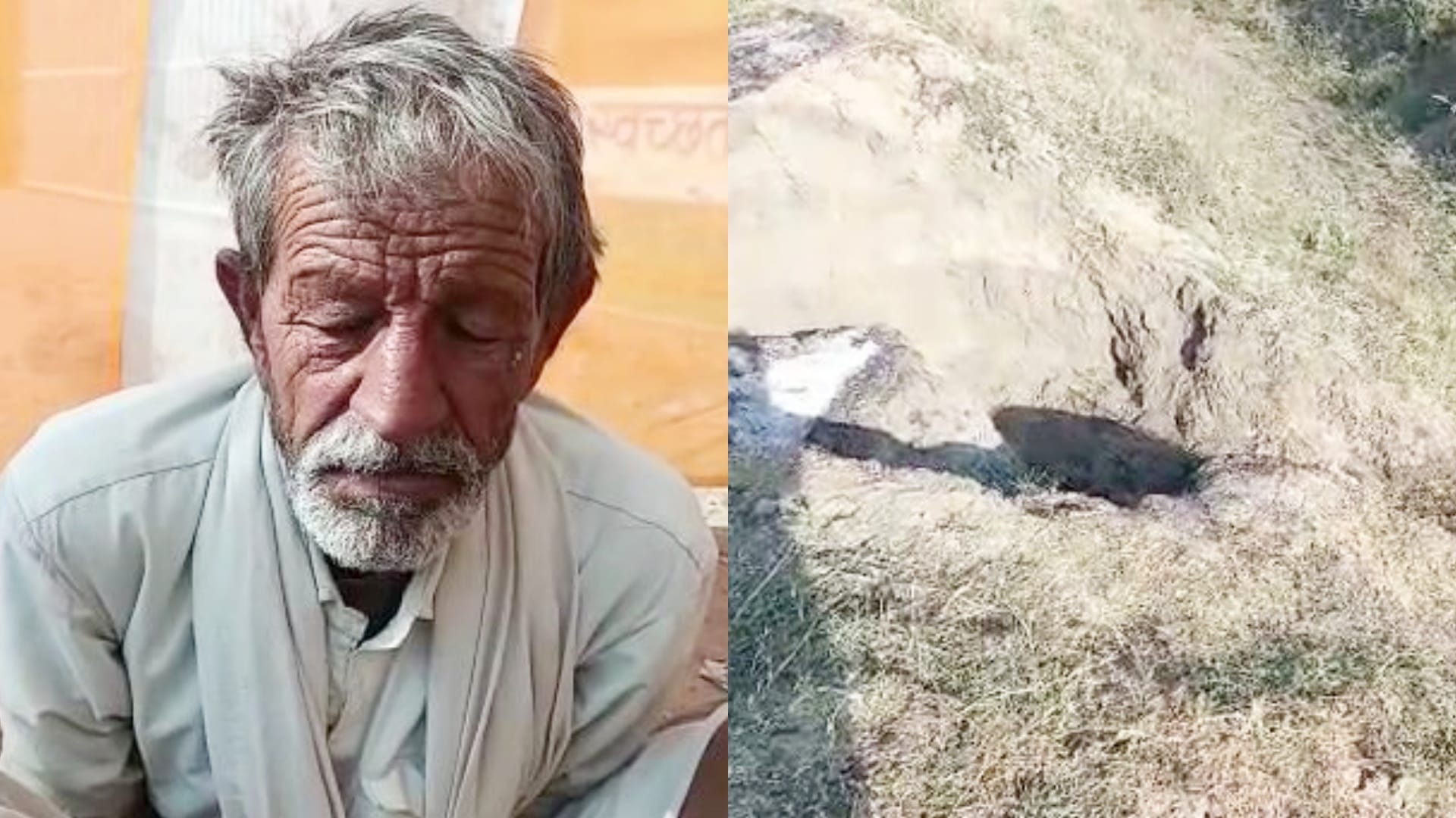 भूख हड़ताल पर किसान