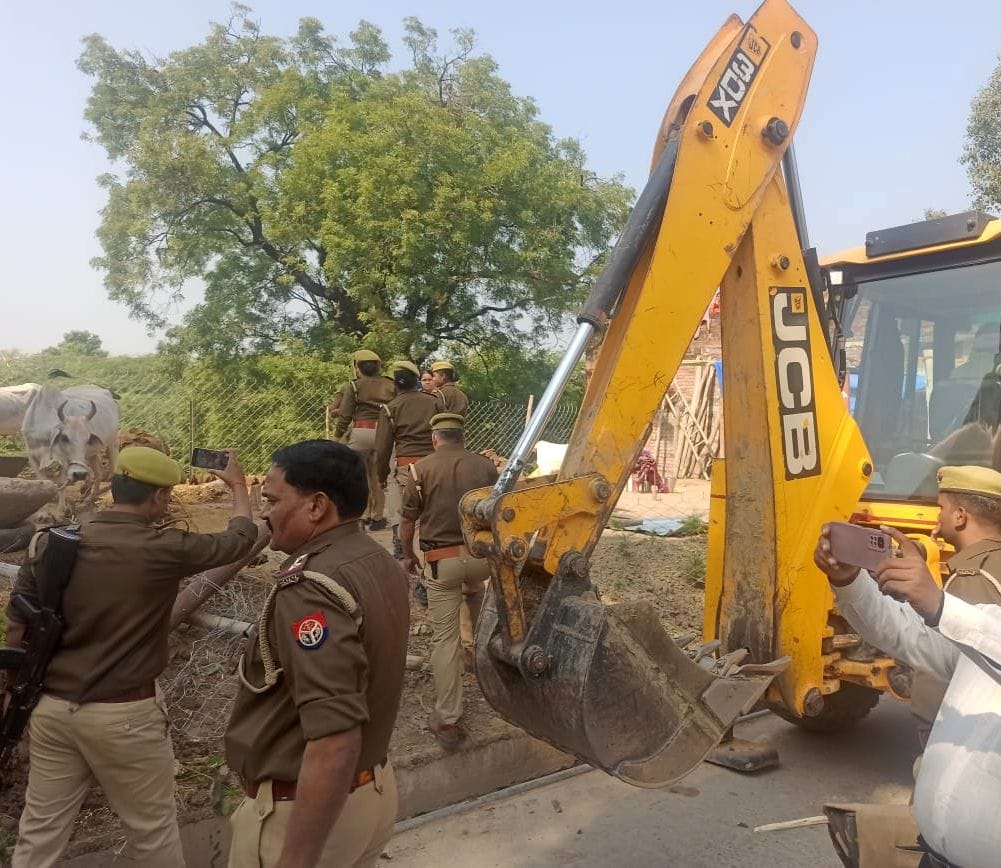 Chitrakoot: forcibly captured and given the form of a cowshed