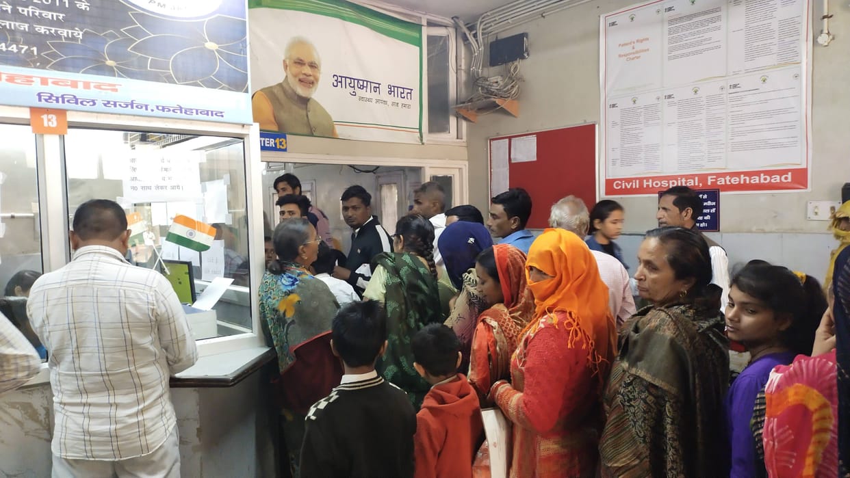 Fingerprints of elderly people not coming on scanner, difficulty in making Ayushman card