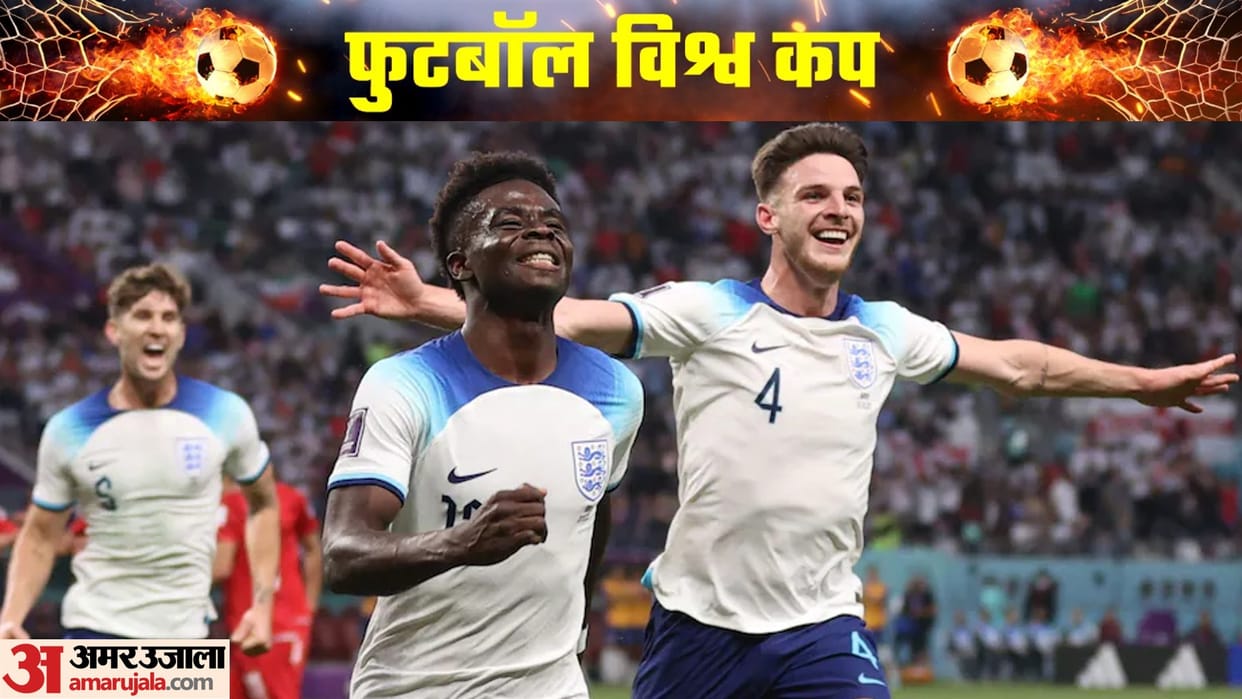 england vs iran football live score fifa world cup 2022 group b match at khalifa stadium news in hindi