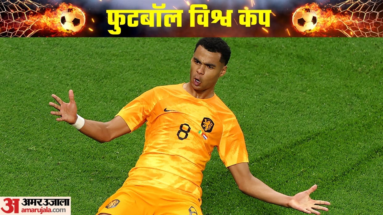 senegal vs netherlands football live score fifa world cup 2022 group a match at al thumama stadium updates