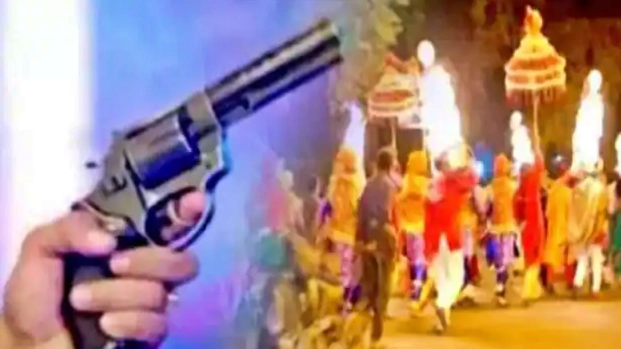 If there is joyous firing at wedding FIR will be filed against parents of bride and groom in Morena