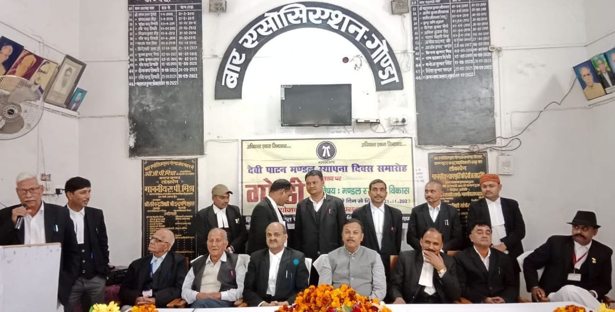 Advocates celebrates establishment day