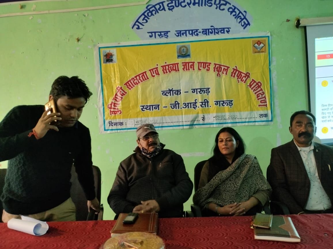 NEP Workshop in Garur