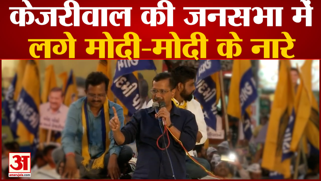 गुजरात चुनाव 2022