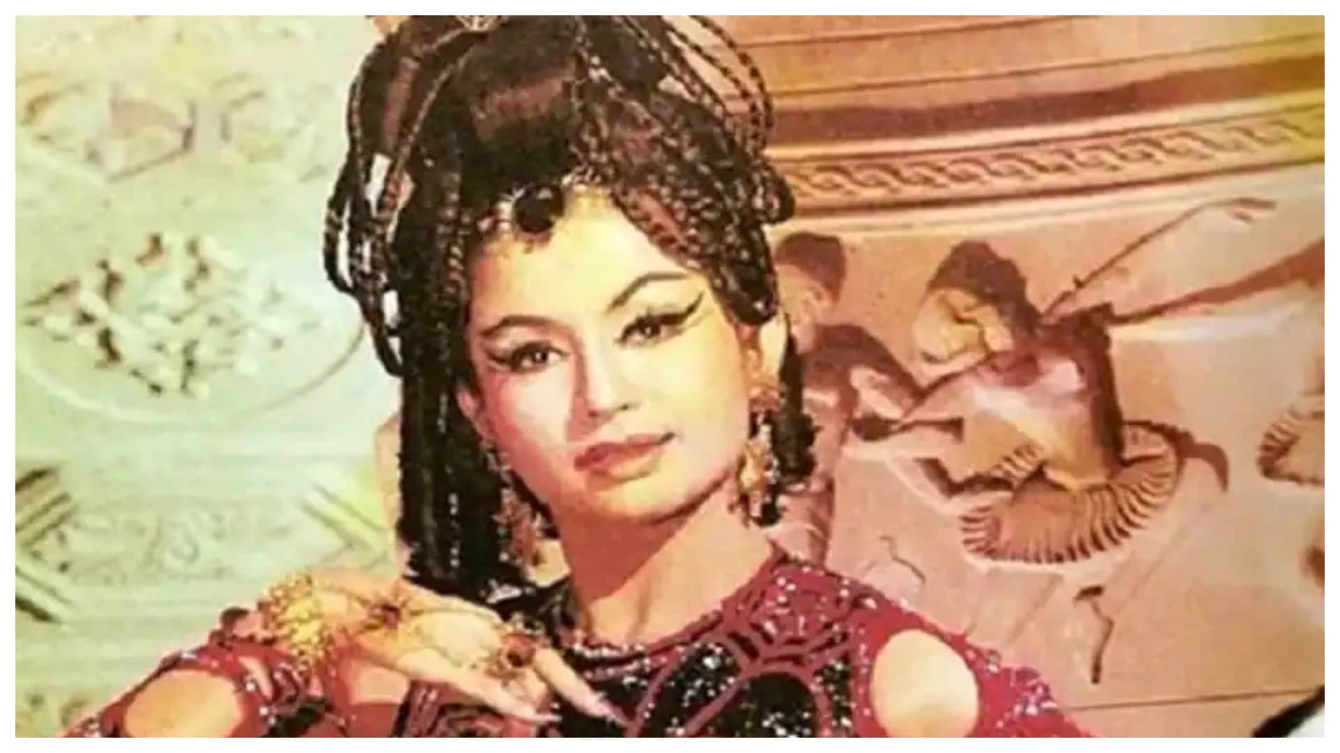 Helen Khan Birthday: Know About the first item girl of Bollywood life career and family in Hindi