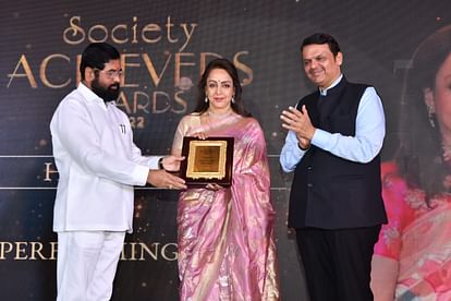 Hema Malini honored with Pride of Nation Award by Maharashtra Chief Minister Eknath Shinde