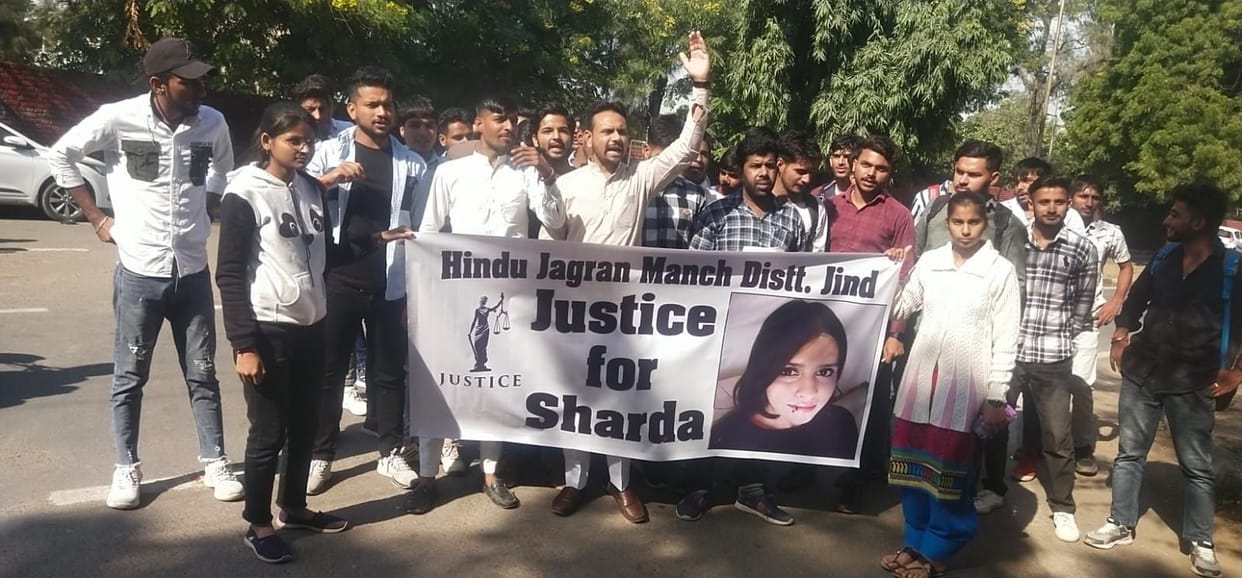 Activists of Hindu Jagran Manch demonstrated