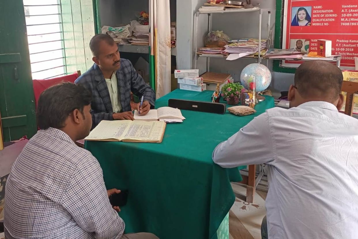 sdm inspection in english medium school