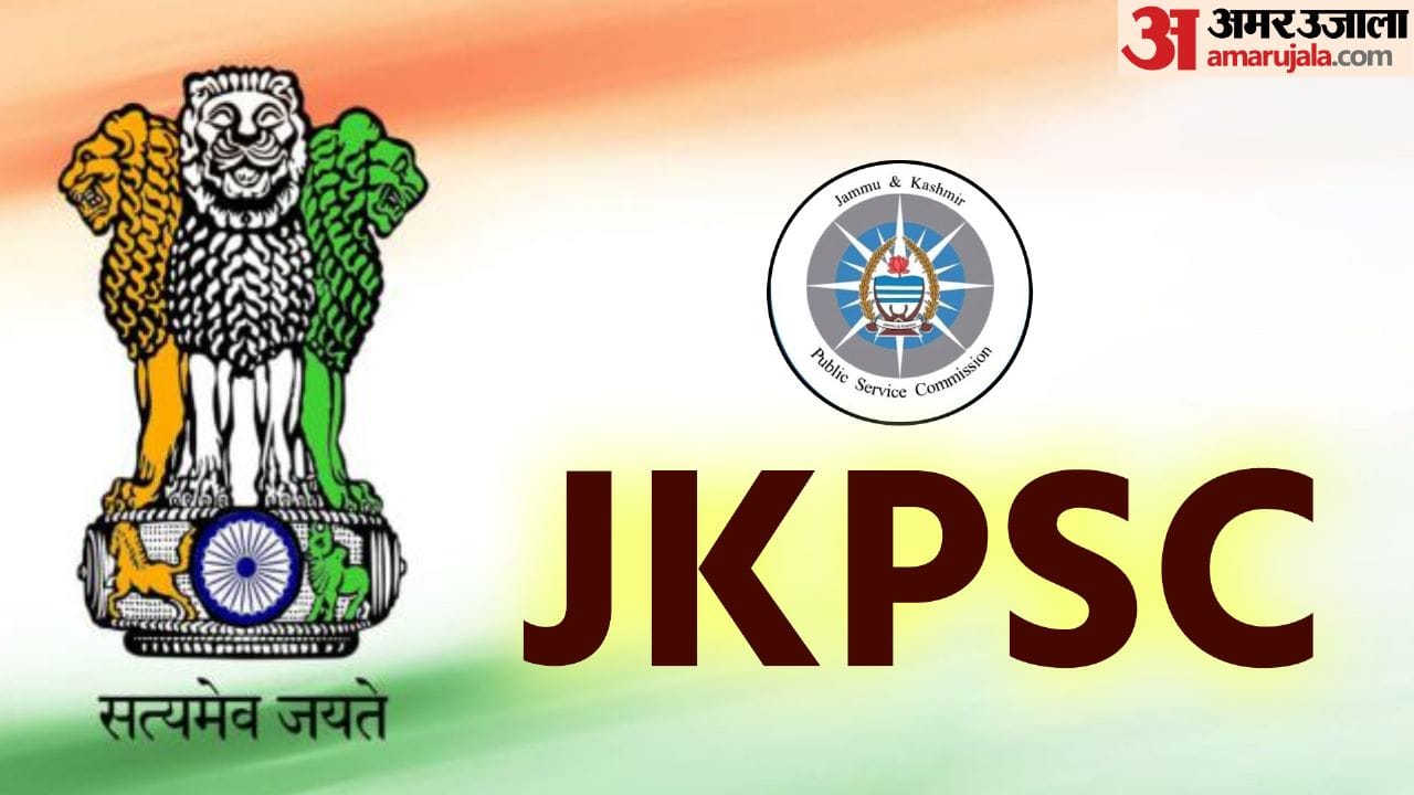 JKPSC Assistant Professor 2023 Registration Deadline Extended, How to Apply
