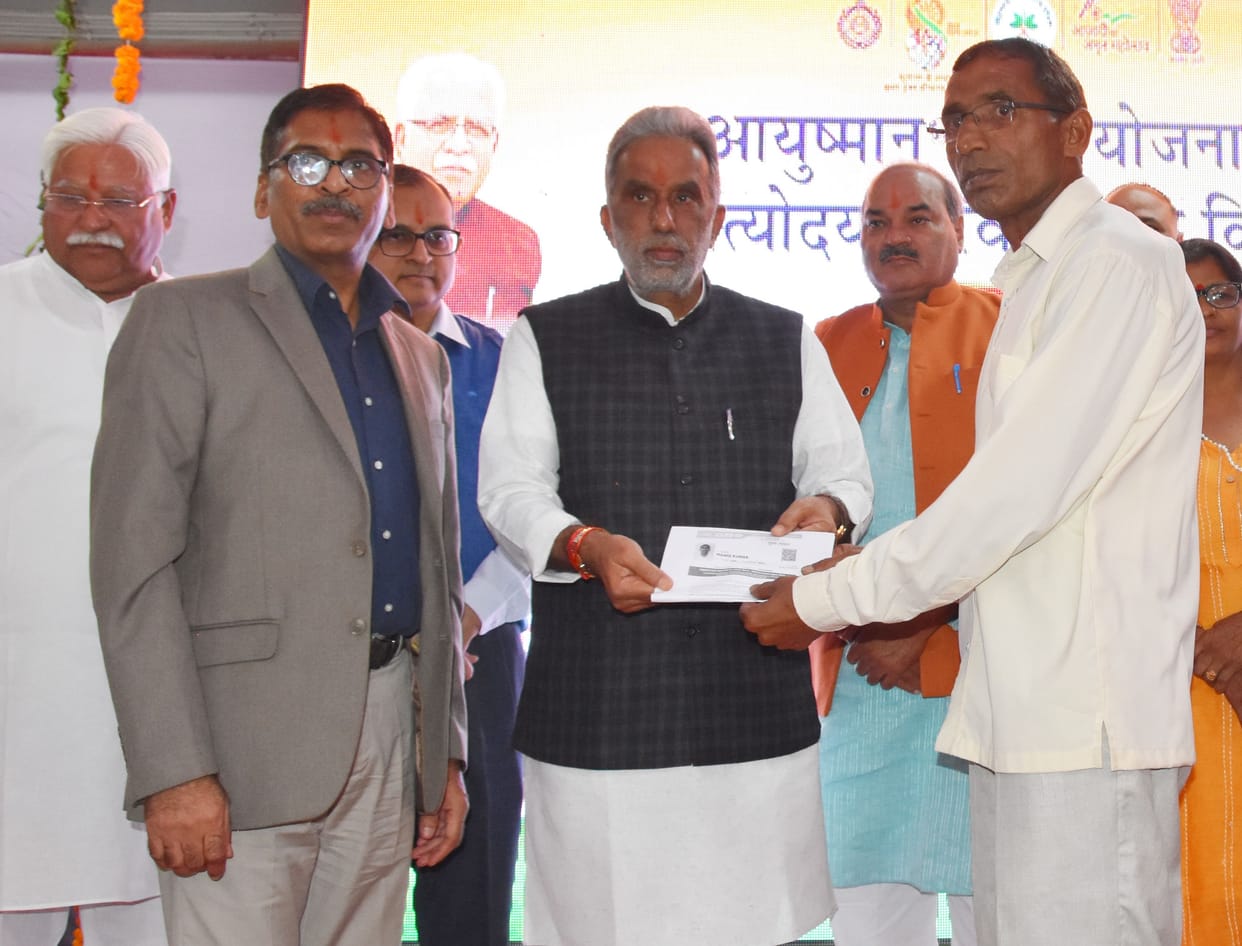 Antyodaya families got health service in the form of Chirayu Haryana scheme: Gurjar