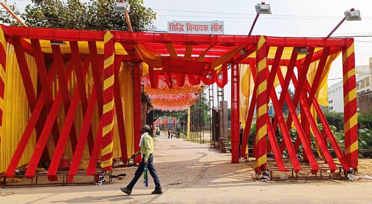 Thanks to Uday, the obstacle was removed in Sahalg