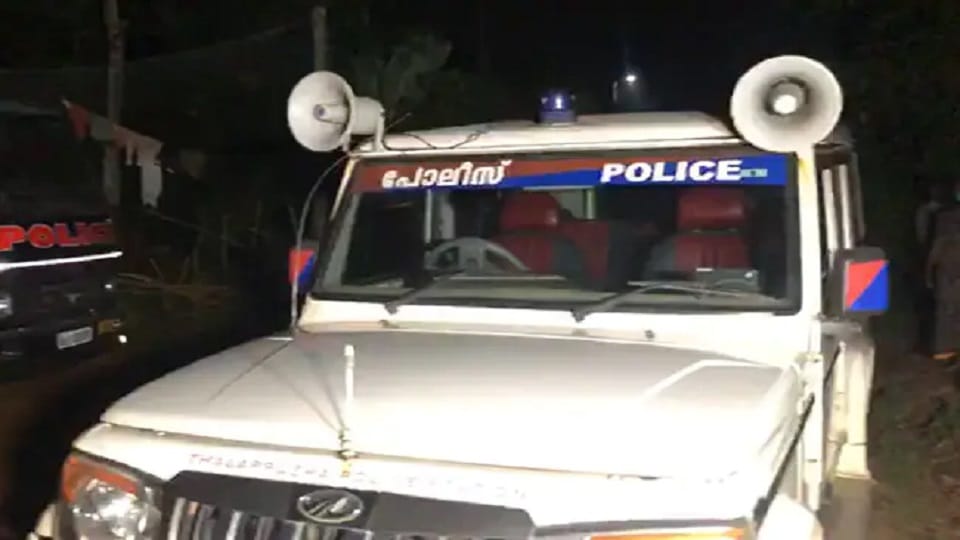 Kerala News updates partner swapping case complainant hacked to death in Kottayam