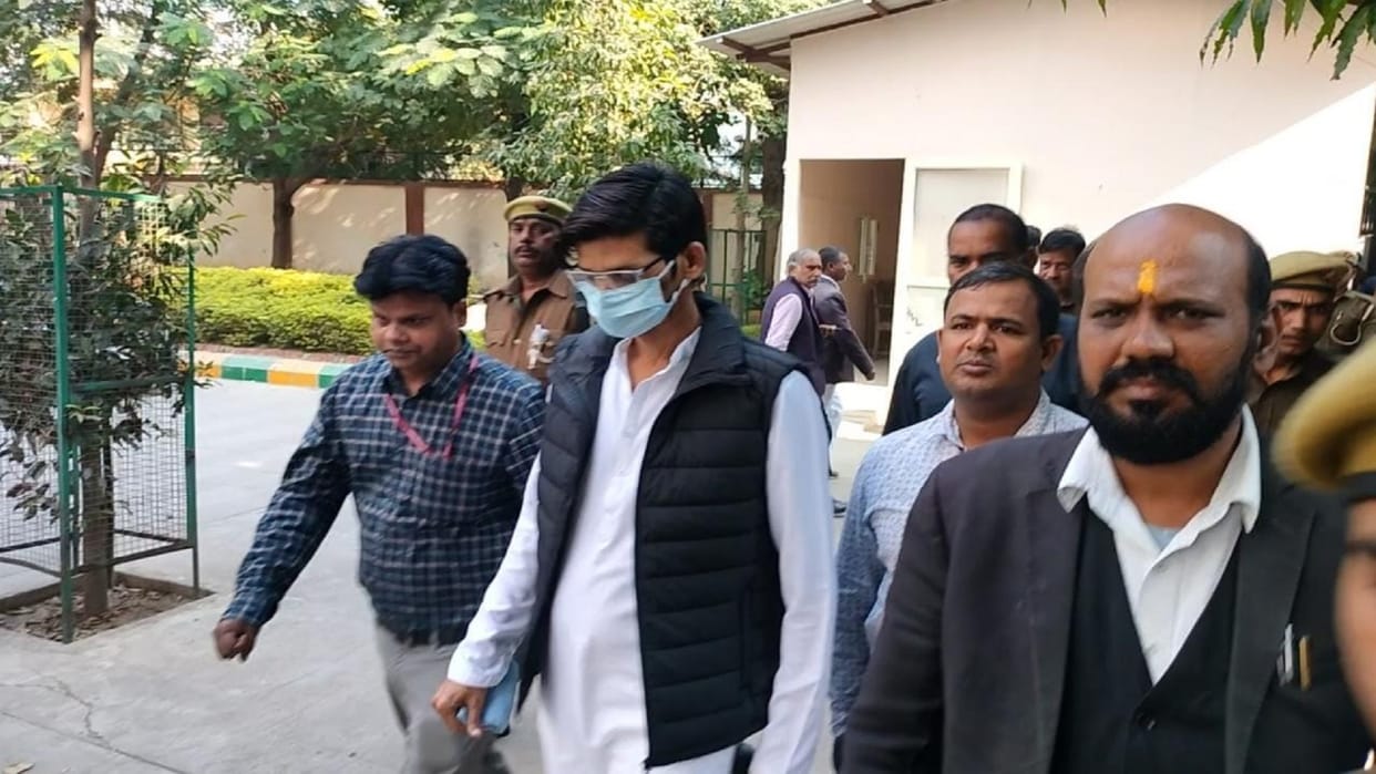 Money Laundering After completion of custody remand, Mukhtar brother-in-law Sarjeel