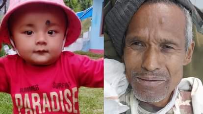 मृतक मासूम वंश और घायल दादा