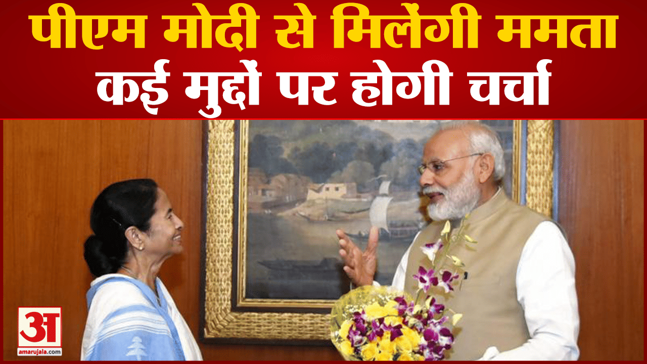 ममता बनर्जी