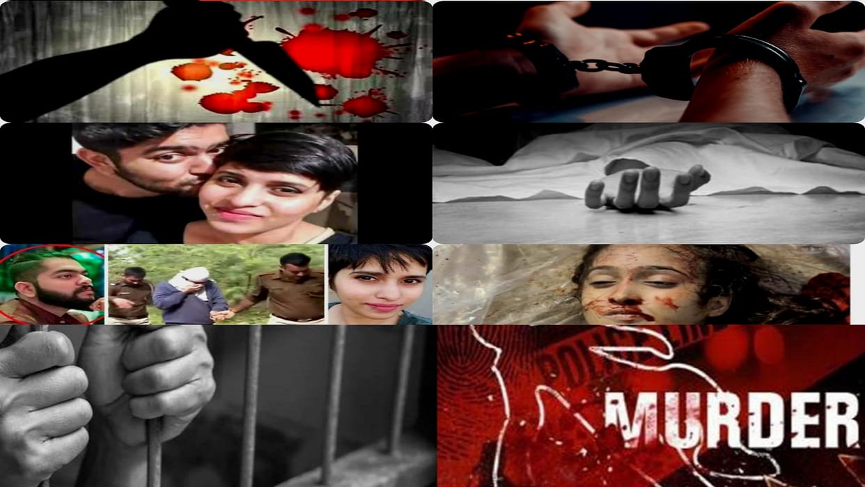 Muslim Rashtriya Manch: Concern over heinous crime against women, emphasis on mental upbringing of sons