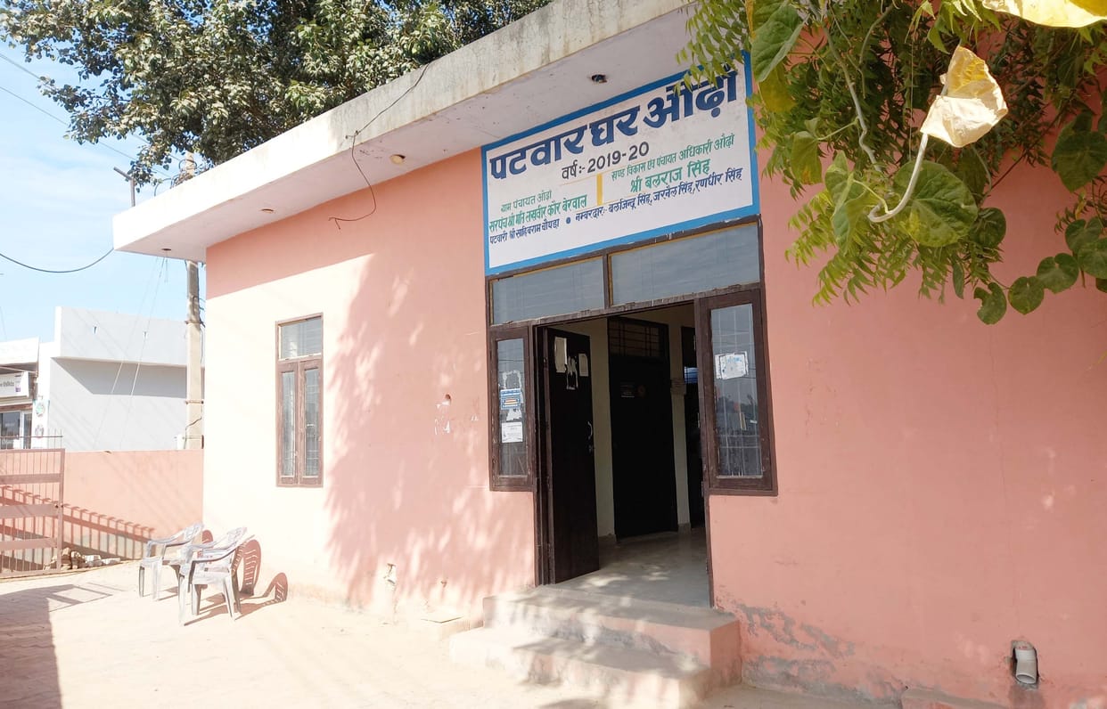 Farmers are cutting rounds of offices for jamabandi, are unable to take advantage of departmental schemes