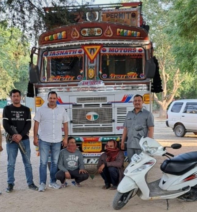 Two arrested with 3 kg opium worth around Rs 7.5 lakh