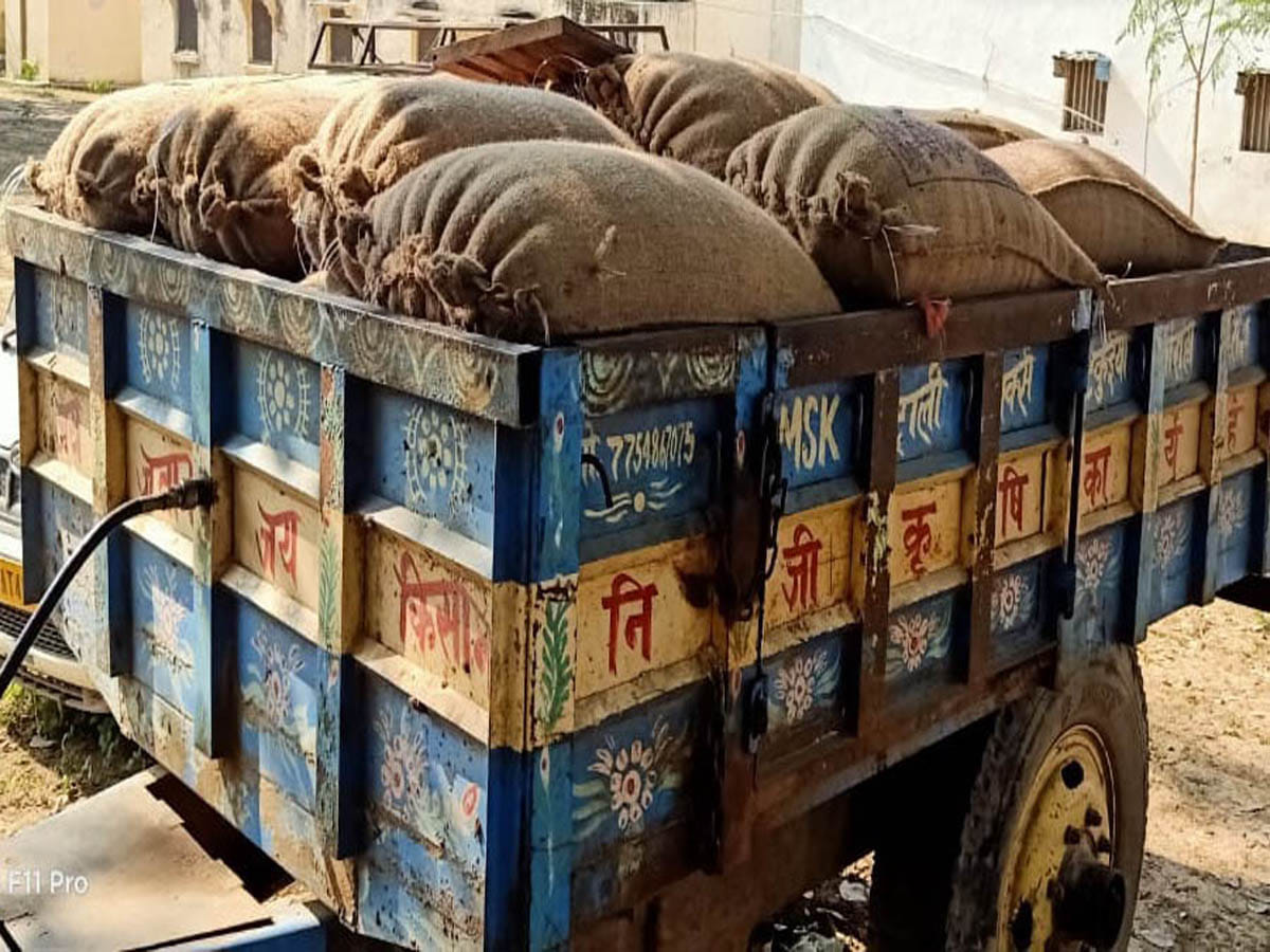 The villagers caught the ration and handed it over to the police