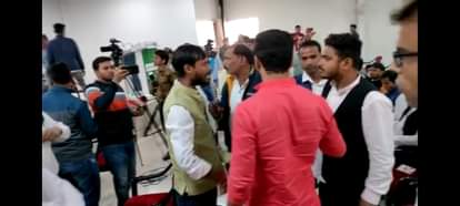 जदयू दफ्तर में राष्ट्रीय अध्यक्ष के सामने हंगामा हुआ