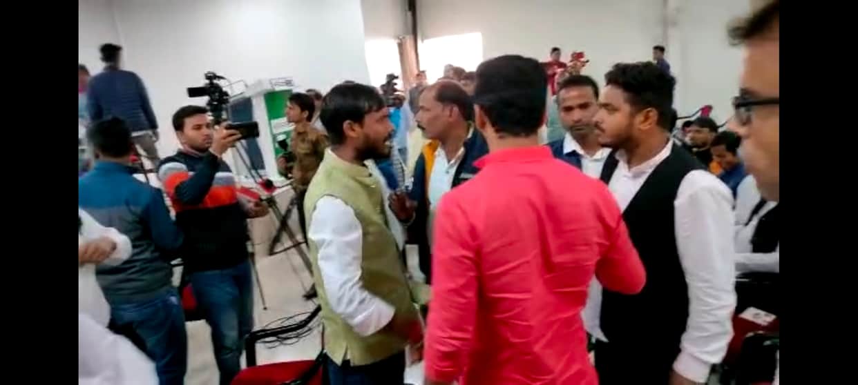 Uproar in JDU office: student leaders clash in front of national president, issue of PU election open