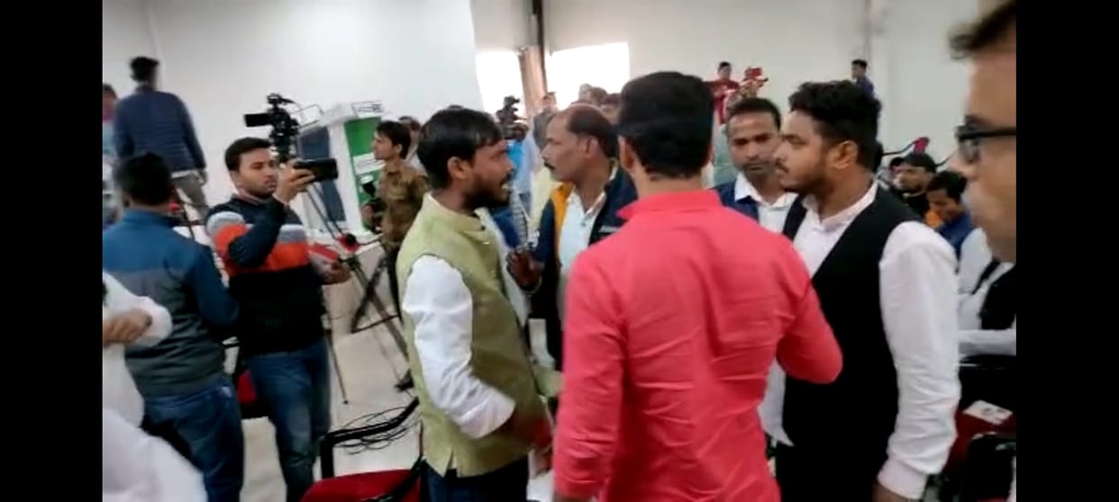 Uproar in JDU office: student leaders clash in front of national president, issue of PU election open
