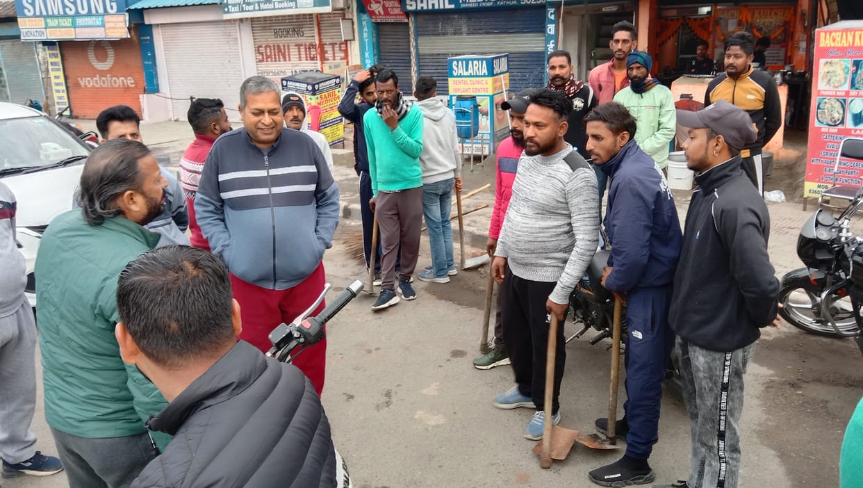 kathua