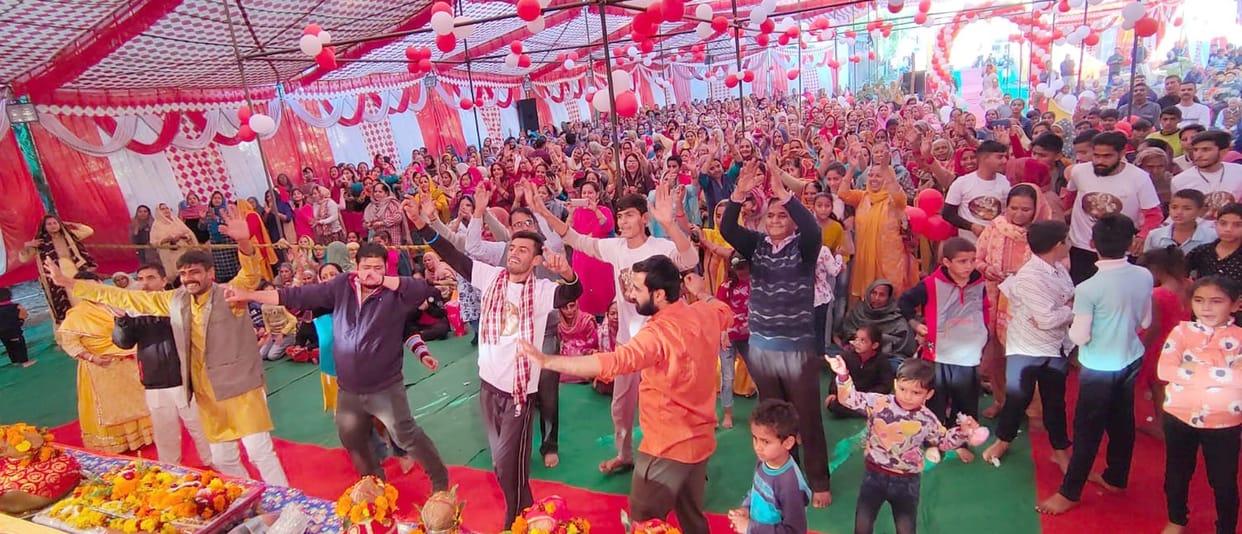 kathua
