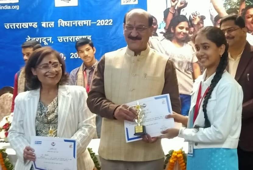 Sumedha of Banbasa became the best child MLA