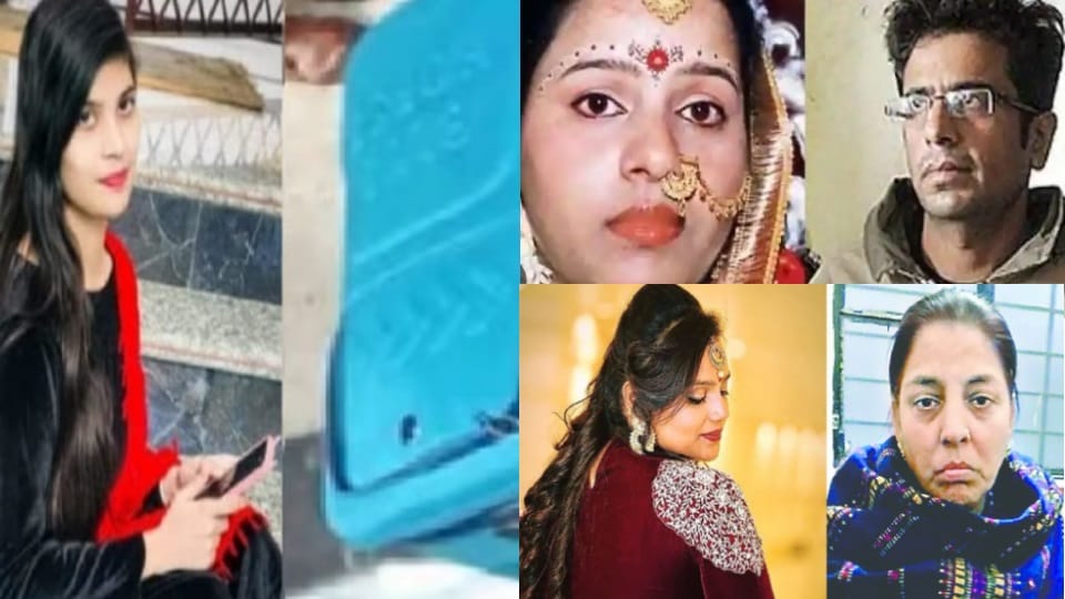 Uttarakhand Crime News: Three Horrible Murder Stories like shraddha and Arushi murder case