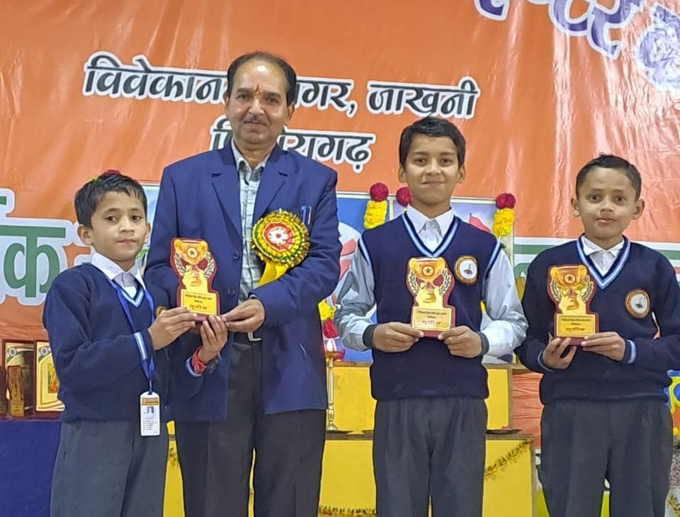 Arya Bhatt, Maharishi Kanad's team won