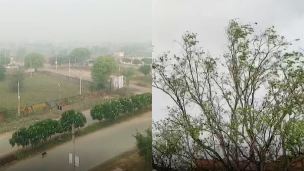 Weather Forecast Temperature will drop three degrees in Rajasthan