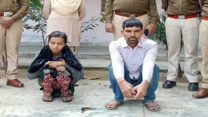Wife murdered husband with lover 17 bones of missing youth found for six months