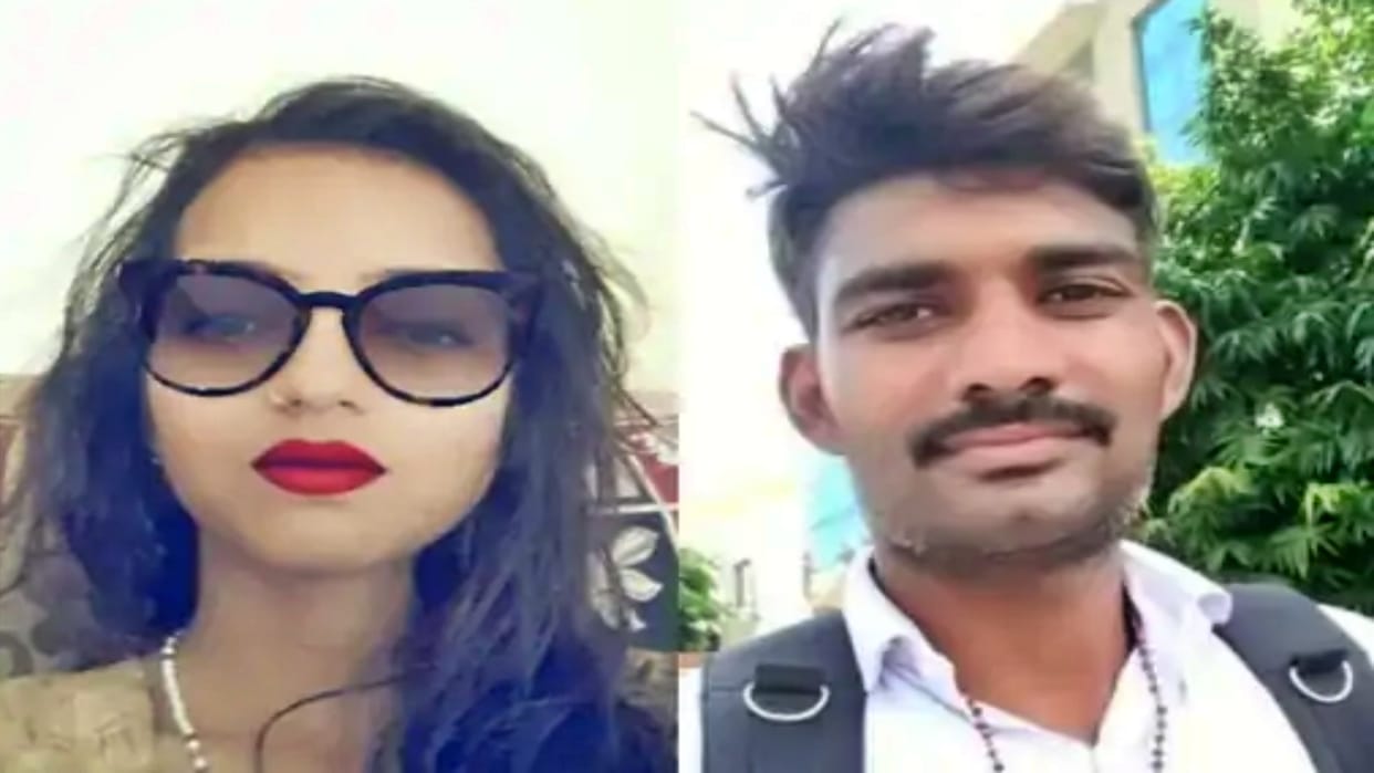 Wife murdered husband with lover 17 bones of missing youth found for six months