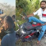 जांच करती पुलिस व युवक का फाइल फोटो