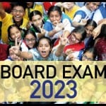 बोर्ड परीक्षा 2023