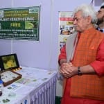 LG Manoj Sinha