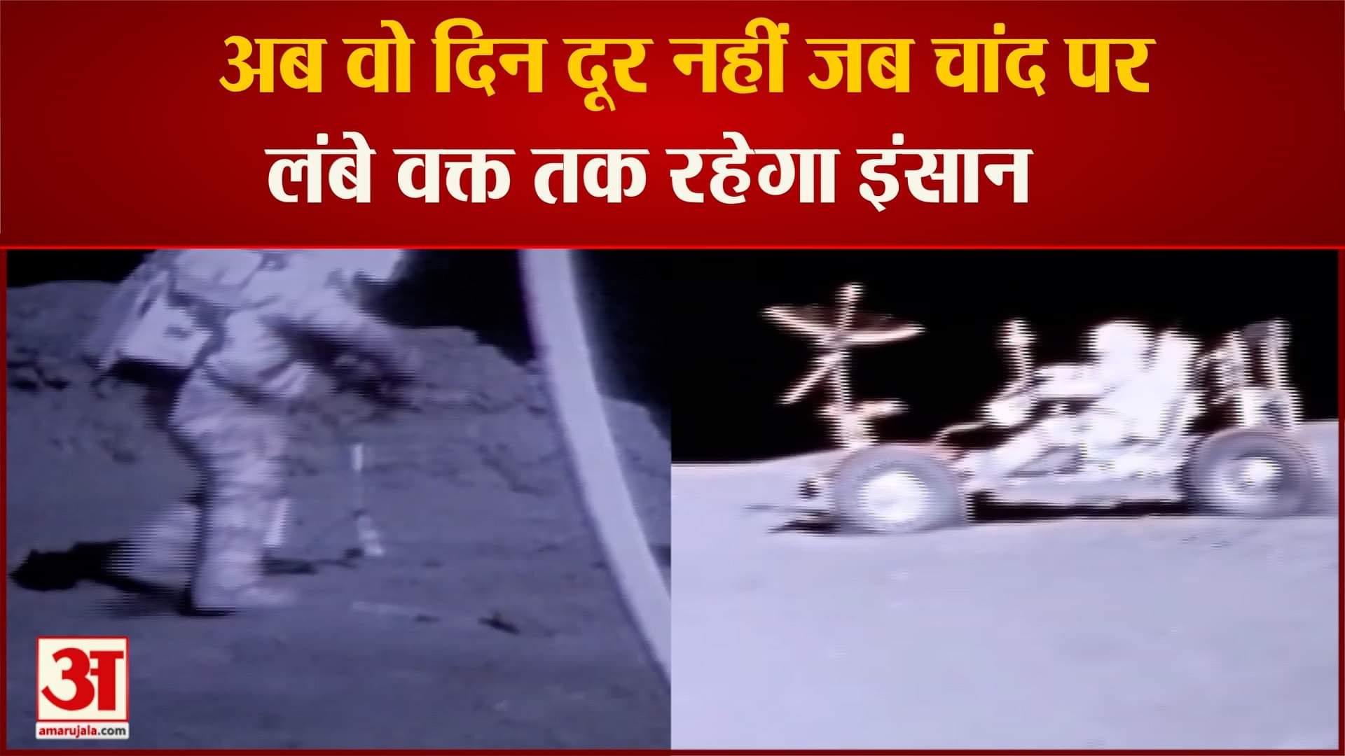 एयूवी