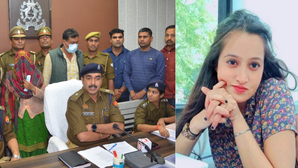 Ayushi Murder Case Ayushi had a love marriage a year ago, had a dispute with her mother, father explained