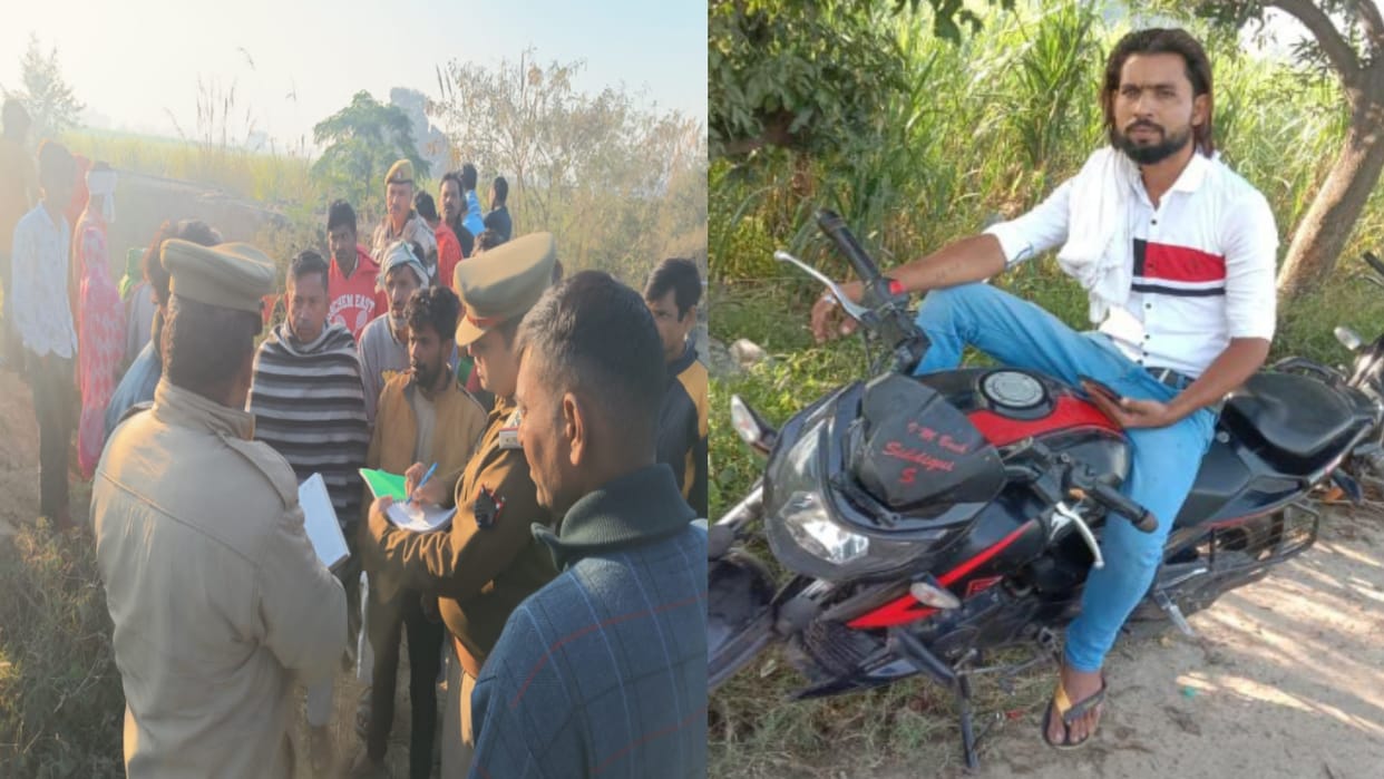 Baghpat: Youth strangled to death, dead body found lying on roadside near kiln