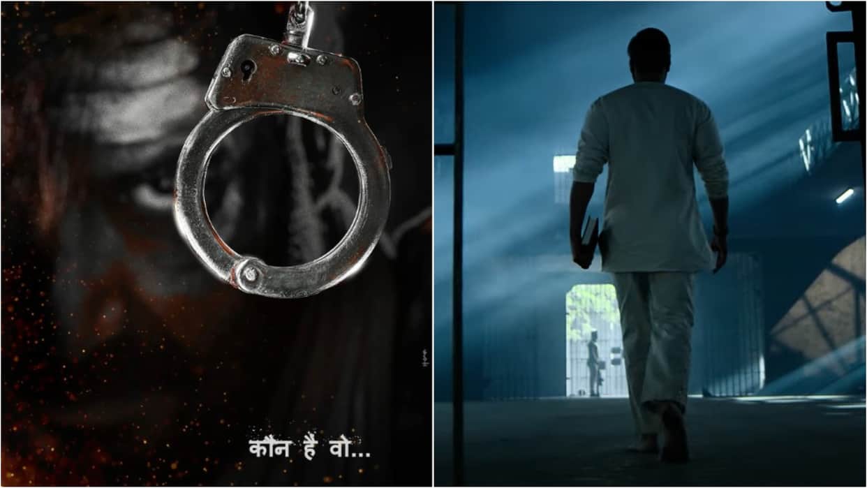Bholaa Teaser Out Drishyam 2 actor Ajay Devgn tabu starrer film