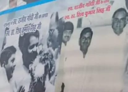 Bharat Jodo Yatra Indira Gandhi had come to Burhanpur where Rahul Gandhi meeting will be held